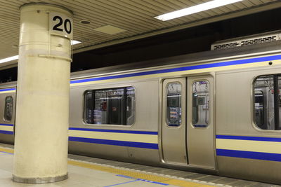 Train at railroad station