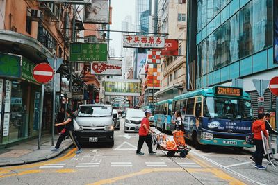 People on city street