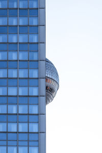 Modern building against clear sky