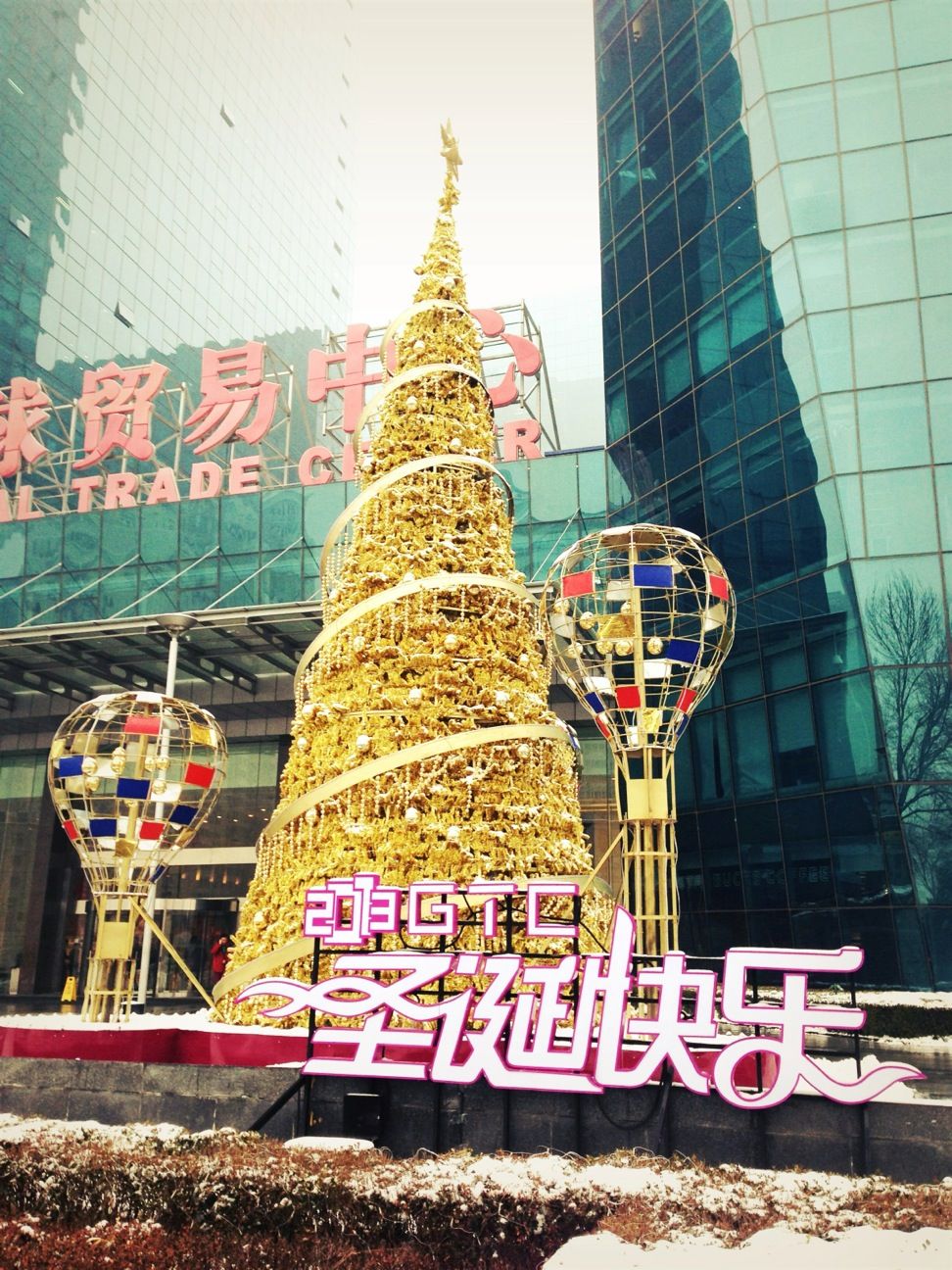 圣诞快乐➡Happy Christmas in chinese