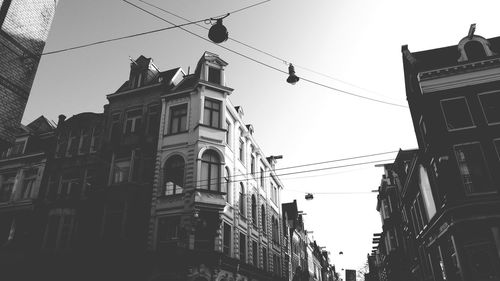 Low angle view of buildings against sky