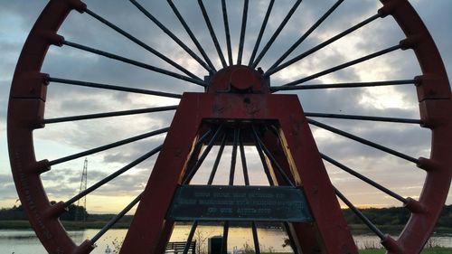 Low angle view of built structure against sky