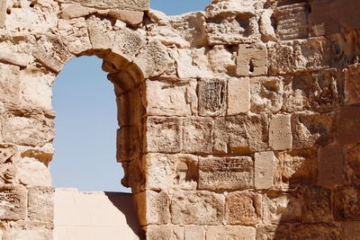 View of old ruin building