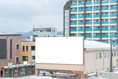 Billboard blank on road in city for advertising background.