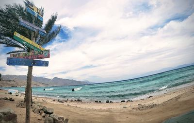 Scenic view of beach against sky