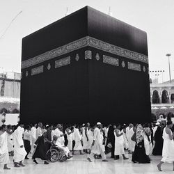 People at hajj