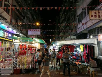 Group of people at night