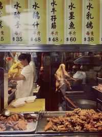 View of market stall