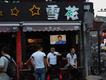 People sitting in restaurant