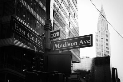 Low angle view of road sign