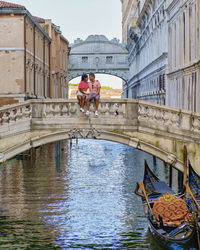 People in boat