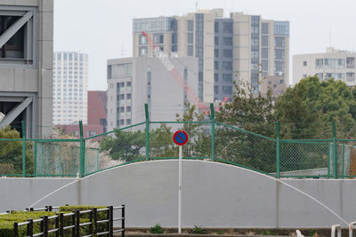 Low angle view of buildings in city