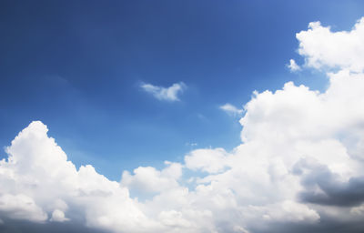 Low angle view of clouds in sky