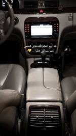 Rear view of seats in bus