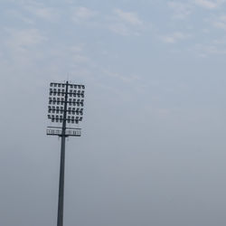 sky