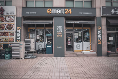 Information sign on street in city