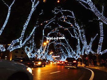 Blurred motion of car on street at night