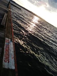 Close-up of sea against sky