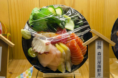 High angle view of sushi served in plate