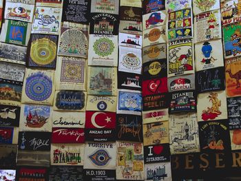 Full frame shot of multi colored pencils in store