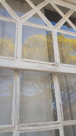 Low angle view of built structure against sky