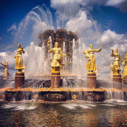 Fountain at night