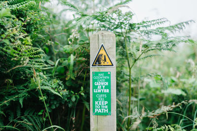 Information sign against plants