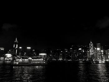 City lit up at night