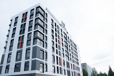 Low angle view of modern building against clear sky