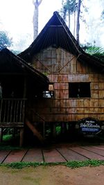 Abandoned built structure in front of building