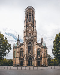 Low angle view of a building