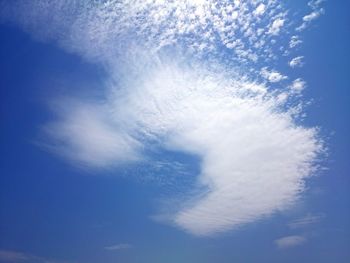 Low angle view of cloudy sky