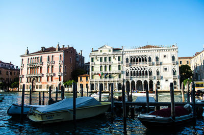 Famous for its ancient history, its canals and its carnival, venice still holds on all its magic.