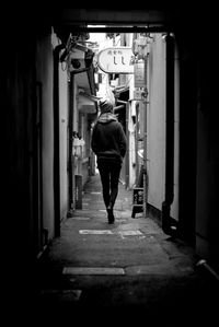 Full length of woman walking on walkway