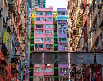 Low angle view of buildings in city