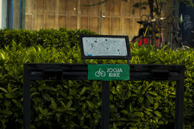 Public bicycle parking in the city of yogyakarta