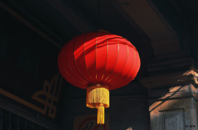 Low angle view of illuminated lanterns