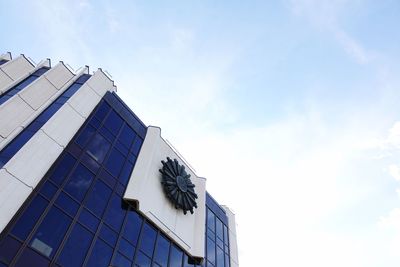 Low angle view of modern building against sky