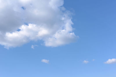 Low angle view of cloudy sky