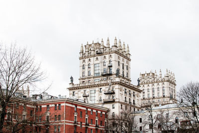 Low angle view of buildings against sky