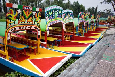 Multi colored amusement park