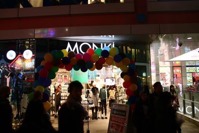 People in shopping mall