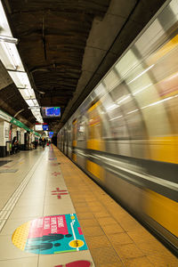 Subte buenos aires  - argentina