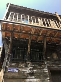 Low angle view of old building against clear sky