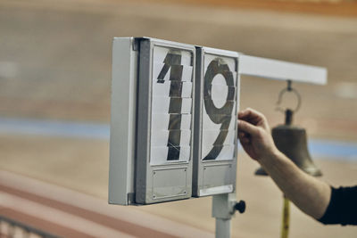 Close-up of hand holding smart phone