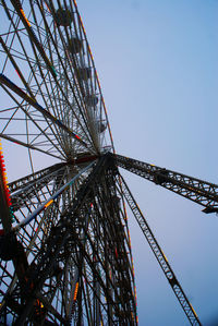 Low angle view of ferris wheel