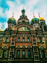 Low angle view of cathedral