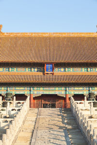 View of old building against clear sky