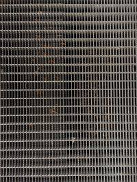 Full frame shot of metal