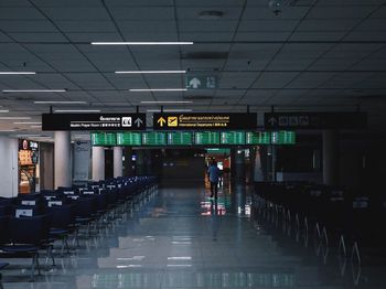 Interior of illuminated subway station